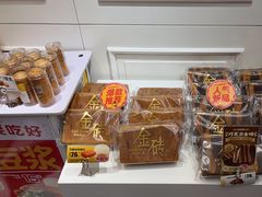 -味多美蛋糕(苏州街地铁店)