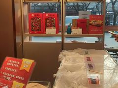 -北京稻香村(第三店)