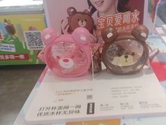 -九机·手机电脑数码(小西门店)