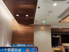 -海底捞火锅(丰尚国际广场店)