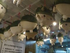 -猫山王创意蛋糕店(东城万达店)