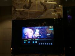 -凯乐会量贩KTV(国防大厦总店)