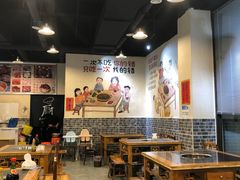 大堂-青年火锅(吾悦广场直营店)