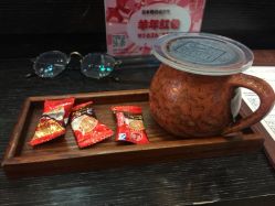 和良形象(南京西路店)-和良形象