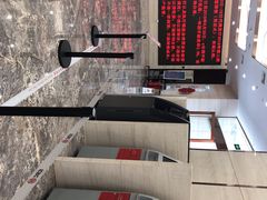 -中国工商银行(广州北京路支行)