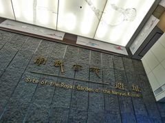 -南越王博物院(王宫展区)