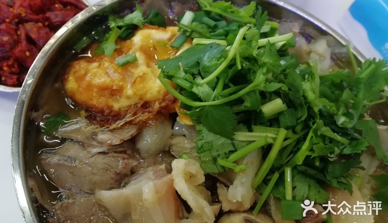 超好吃的牛肉粉