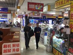 -Apple手机电脑(百脑汇店)