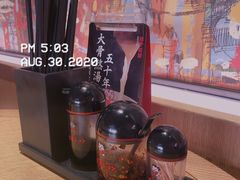 -味千拉面(上虞万和城分店)