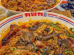 -文立新麻辣烫(合生汇21街区店)
