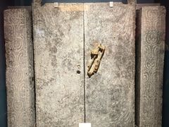 -安阳博物馆