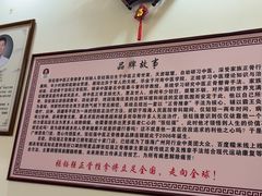 -张钰强中医正骨推拿连锁(唐家人才公寓店)