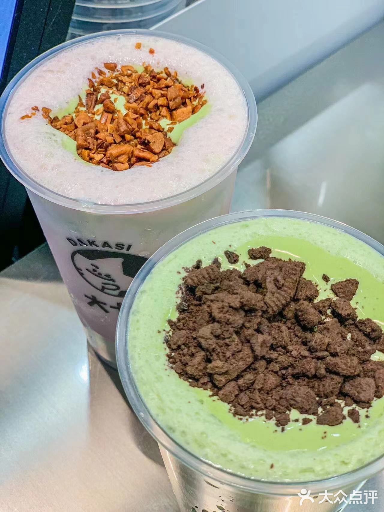 不愧是老牌奶茶🥤-大卡司 新品也太好喝了吧