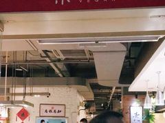 -素清香(解放路店)