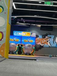 -反弹蹦床公园·亲子乐园·团建·派对(中庚漫游城店)