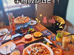 -必胜客(南锣鼓巷店)