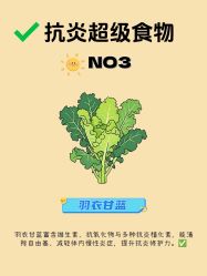 -克丽缇娜