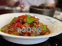 -尚品越府·融合餐厅(延安路店)