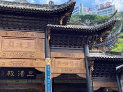 -关岳庙