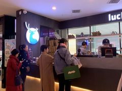 -瑞幸咖啡(第一城店)