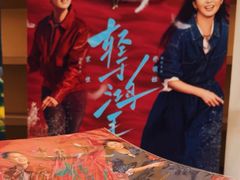 -深影国际影城(学院南路店CGS中国巨幕店)