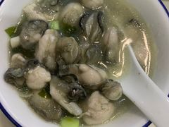 -鑫悦楼煎蟹·16年海鲜大排档