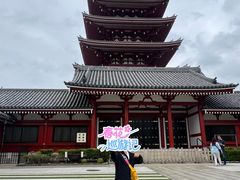 -浅草寺