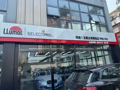 -龙膜全球臻选店·汽车贴膜·隐形车衣