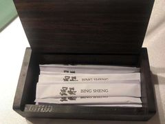 -炳胜品味(海印总店)