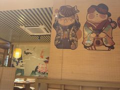 -三石铁板烧(紫竹桥店)