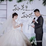 不管世界再大， 有你才是我的家。