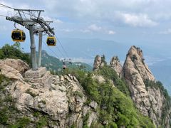 -老君山风景名胜区