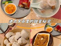 -中海环宇荟