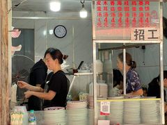 -小罗子汤店(大士院总店)