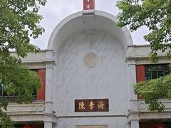 -陈李济中药博物馆