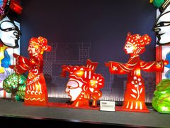 -中国彩灯博物馆