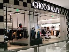 -:CHOCOOLATE(M+购物中心店)