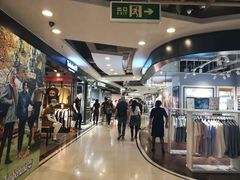 -飞洲国际广场