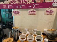 -东方饺子王(和平里店)