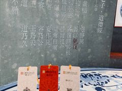 -上海观复博物馆
