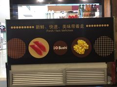 门面-争鲜回转寿司(金桥家乐福店)