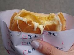 红薯芝士-味正点车轮饼可丽饼(南禅寺店)