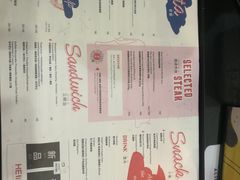 -HELLO 27 意面·沙拉·帕尼尼