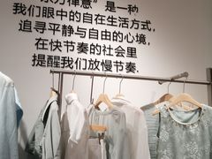 -王府井百货熙地港店