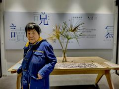 -三联韬奋书店(宽窄巷子店)