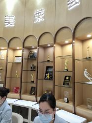 -深圳美莱医疗美容医院