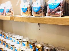 自助调料区-Blueglass酸奶(华贸购物中心店)