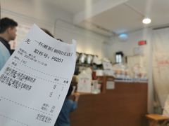 -一杯潮茶·专注潮汕茶饮(十二中创始店)