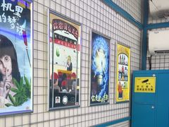 -移动谜城·大笨象密室逃脱(五棵松店)