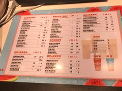 菜单-茶百道(柏威年店)